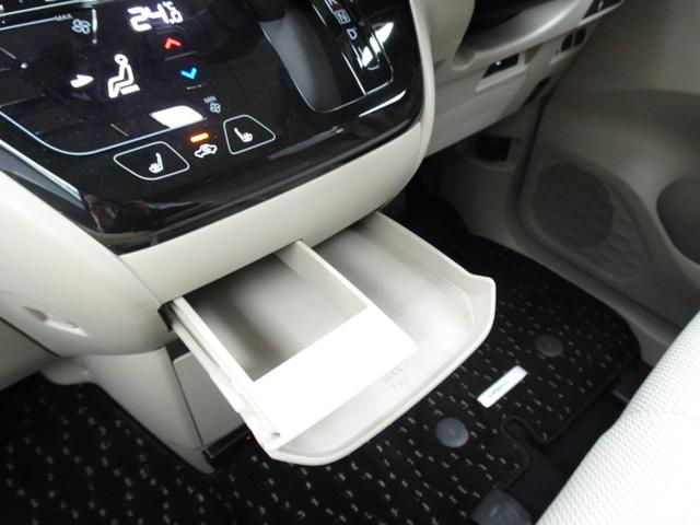 ｅＫスペース Ｇ　純正メモリーナビ　ＥＴＣ２．０　リヤビューカメラ　運転席助手席シートヒーター　ハンズフリーオートスライドドア　リヤサーキュレーター　ドライブレコーダー　スマートキー　レンタカーアップ（44枚目）