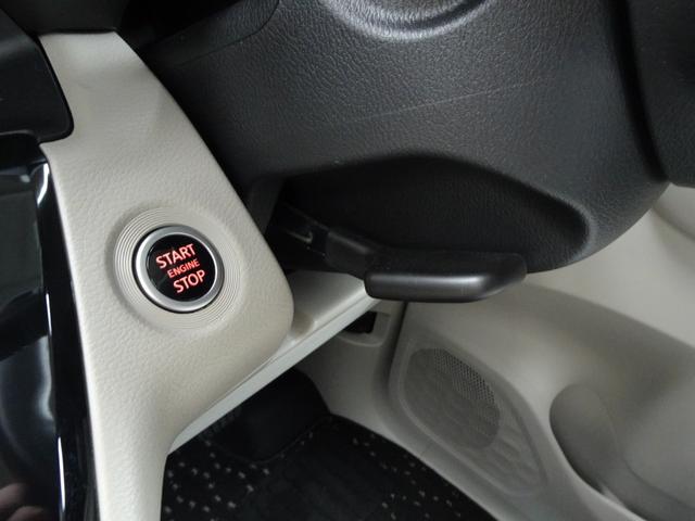 ｅＫスペース Ｇ　純正メモリーナビ　ＥＴＣ２．０　リヤビューカメラ　運転席助手席シートヒーター　ハンズフリーオートスライドドア　リヤサーキュレーター　ドライブレコーダー　スマートキー　レンタカーアップ（46枚目）