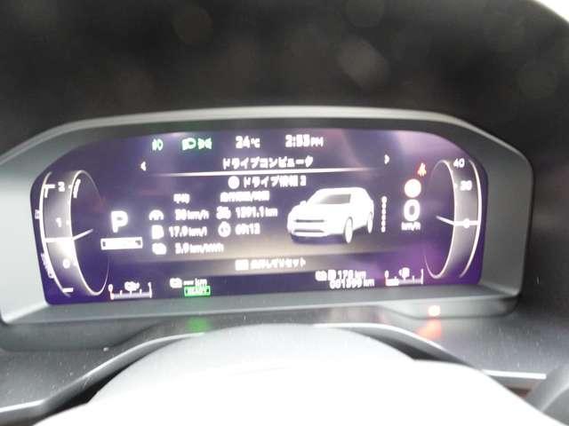 アウトランダーＰＨＥＶ Ｐエグゼクティブパッケージ　電動パノラマサンルーフ　前後ドラレコ　ＥＴＣ　１２．３インチナビディスプレイ　マルチアラウンドモニター　ＹＡＭＡＨＡサウンドシステム　セミアニリンレザーシート　ＡＣ１５００Ｗ　電動テールゲート（22枚目）
