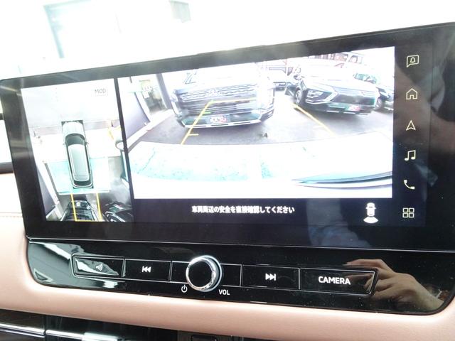 アウトランダーＰＨＥＶ Ｐエグゼクティブパッケージ　電動パノラマサンルーフ　前後ドラレコ　ＥＴＣ　１２．３インチナビディスプレイ　マルチアラウンドモニター　ＹＡＭＡＨＡサウンドシステム　セミアニリンレザーシート　ＡＣ１５００Ｗ　電動テールゲート（24枚目）