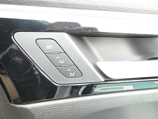 アウトランダーＰＨＥＶ Ｐエグゼクティブパッケージ　電動パノラマサンルーフ　前後ドラレコ　ＥＴＣ　１２．３インチナビディスプレイ　マルチアラウンドモニター　ＹＡＭＡＨＡサウンドシステム　セミアニリンレザーシート　ＡＣ１５００Ｗ　電動テールゲート（45枚目）