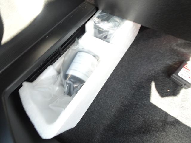 デリカD:2 ハイブリッドMZ 全方位カメラパッケージ ケンウッド製メモリーナビ ETC  ドラレコ 運転席助手席シートヒーター 両側電動スライドドア リヤサーキュレーター ヘッドアップディスプレイ レンタカーアップ(23枚目)