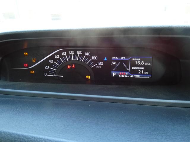 デリカD:2 ハイブリッドMZ 全方位カメラパッケージ ケンウッド製メモリーナビ ETC  ドラレコ 運転席助手席シートヒーター 両側電動スライドドア リヤサーキュレーター ヘッドアップディスプレイ レンタカーアップ(24枚目)