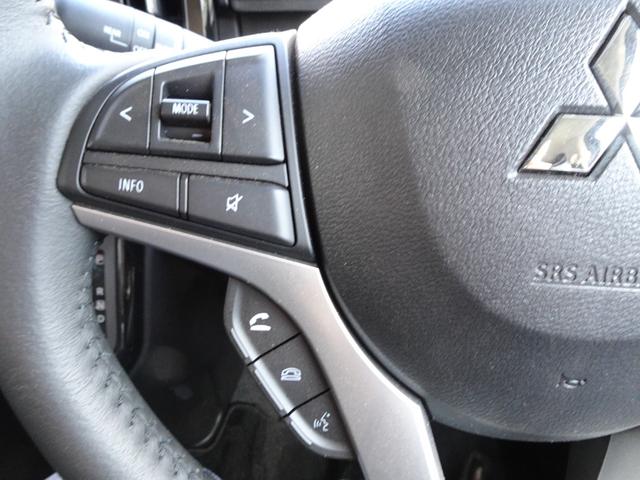 デリカD:2 ハイブリッドMZ 全方位カメラパッケージ ケンウッド製メモリーナビ ETC  ドラレコ 運転席助手席シートヒーター 両側電動スライドドア リヤサーキュレーター ヘッドアップディスプレイ レンタカーアップ(29枚目)