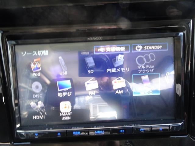 デリカD:2 ハイブリッドMZ 全方位カメラパッケージ ケンウッド製メモリーナビ ETC  ドラレコ 運転席助手席シートヒーター 両側電動スライドドア リヤサーキュレーター ヘッドアップディスプレイ レンタカーアップ(32枚目)