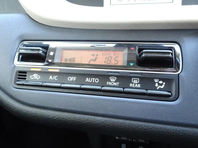 デリカD:2 ハイブリッドMZ 全方位カメラパッケージ ケンウッド製メモリーナビ ETC  ドラレコ 運転席助手席シートヒーター 両側電動スライドドア リヤサーキュレーター ヘッドアップディスプレイ レンタカーアップ(33枚目)