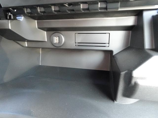 デリカD:2 ハイブリッドMZ 全方位カメラパッケージ ケンウッド製メモリーナビ ETC  ドラレコ 運転席助手席シートヒーター 両側電動スライドドア リヤサーキュレーター ヘッドアップディスプレイ レンタカーアップ(34枚目)