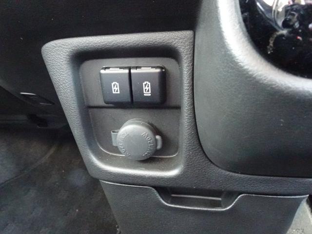 デリカD:2 ハイブリッドMZ 全方位カメラパッケージ ケンウッド製メモリーナビ ETC  ドラレコ 運転席助手席シートヒーター 両側電動スライドドア リヤサーキュレーター ヘッドアップディスプレイ レンタカーアップ(38枚目)