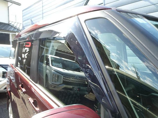デリカD:2 ハイブリッドMZ 全方位カメラパッケージ ケンウッド製メモリーナビ ETC  ドラレコ 運転席助手席シートヒーター 両側電動スライドドア リヤサーキュレーター ヘッドアップディスプレイ レンタカーアップ(45枚目)