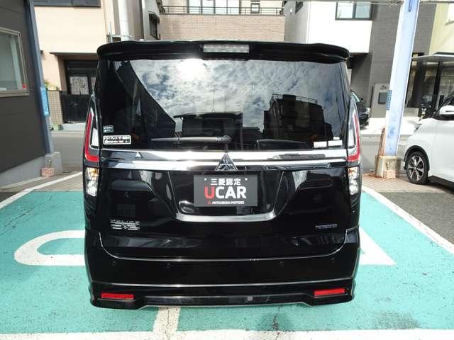 デリカD:2 ハイブリッドMZ 全方位カメラパッケージ ケンウッド製メモリーナビ ETC  ドラレコ 運転席助手席シートヒーター 両側電動スライドドア リヤサーキュレーター ヘッドアップディスプレイ レンタカーアップ(8枚目)