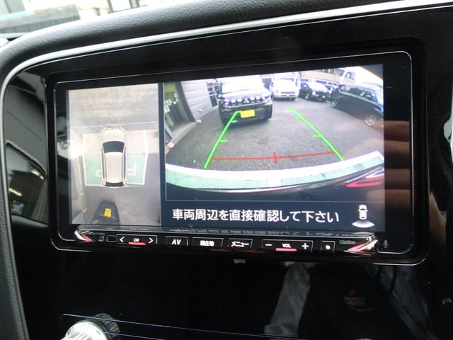 アウトランダー 24G クラリオンメモリーナビ ETC 前後ドラレコ S-AWC 電動テールゲート スマートキー 純正アルミホイール ステアリングヒーター LEDヘッドライト マルチアラウンドモニター(26枚目)