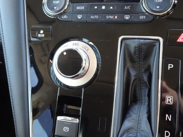 デリカD:5 P クラリオン製10.1型ナビ 全方位カメラ ETC ドライブレコーダー 電動サイドステップレス 運転席助手席シートヒーター 電動テールゲート 両側電動スライドドア レンタカーアップ(30枚目)