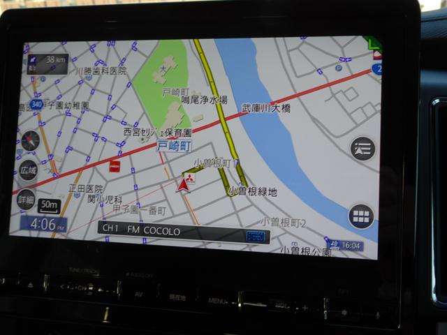デリカD:5 P クラリオン製10.1型ナビ 全方位カメラ ETC ドライブレコーダー 電動サイドステップレス 運転席助手席シートヒーター 電動テールゲート 両側電動スライドドア レンタカーアップ(32枚目)