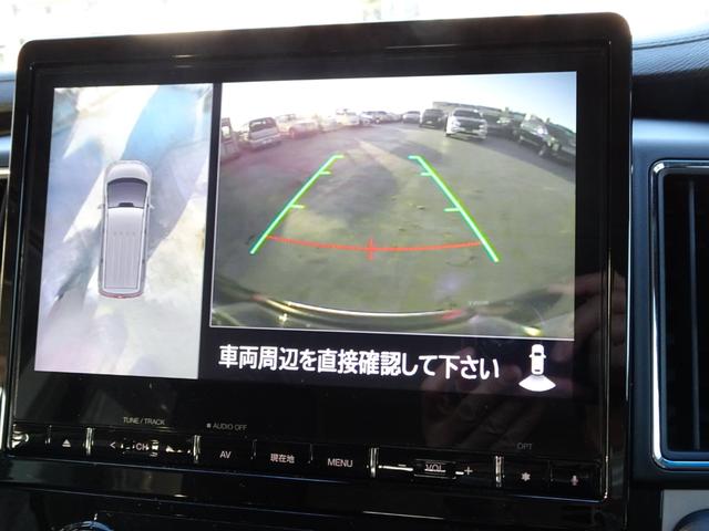 デリカD:5 P クラリオン製10.1型ナビ 全方位カメラ ETC ドライブレコーダー 電動サイドステップレス 運転席助手席シートヒーター 電動テールゲート 両側電動スライドドア レンタカーアップ(33枚目)