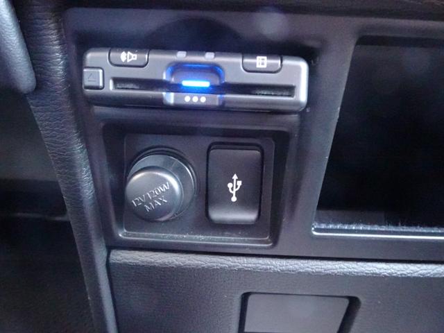 デリカD:5 P クラリオン製10.1型ナビ 全方位カメラ ETC ドライブレコーダー 電動サイドステップレス 運転席助手席シートヒーター 電動テールゲート 両側電動スライドドア レンタカーアップ(44枚目)