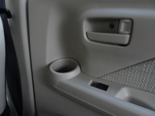 eKワゴン M CD AM/FM ETC 運転席助手席シートヒーター リモコンキー ワンオーナー(23枚目)