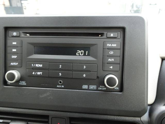 eKワゴン M CD AM/FM ETC 運転席助手席シートヒーター リモコンキー ワンオーナー(30枚目)