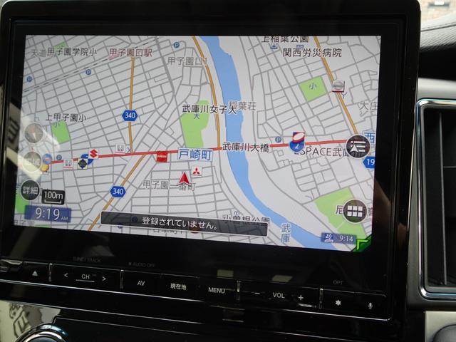 デリカD:5 P クラリオン製10.1型ナビ 全方位カメラ ETC ドライブレコーダー 電動サイドステップレス 運転席助手席シートヒーター 電動テールゲート 両側電動スライドドア レンタカーアップ(31枚目)