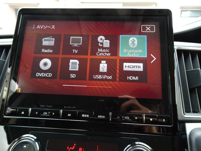 デリカD:5 P クラリオン製10.1型ナビ 全方位カメラ ETC ドライブレコーダー 電動サイドステップレス 運転席助手席シートヒーター 電動テールゲート 両側電動スライドドア レンタカーアップ(33枚目)