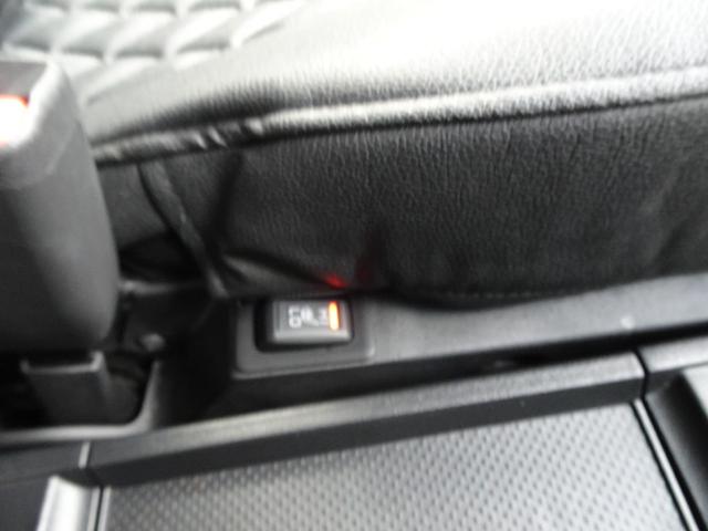 デリカD:5 P クラリオン製10.1型ナビ 全方位カメラ ETC ドライブレコーダー 電動サイドステップレス 運転席助手席シートヒーター 電動テールゲート 両側電動スライドドア レンタカーアップ(40枚目)