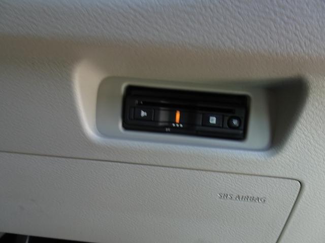 ｅＫスペース Ｇ　９型純正メモリーナビ　ＥＴＣ　前後ドライブレコーダー　助手席側電動スライドドア　リヤサーキュレーター　ＬＥＤヘッドライト　運転席助手席シートヒーター　スマートキー　デモカーアップ（23枚目）