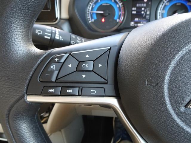 ｅＫスペース Ｇ　９型純正メモリーナビ　ＥＴＣ　前後ドライブレコーダー　助手席側電動スライドドア　リヤサーキュレーター　ＬＥＤヘッドライト　運転席助手席シートヒーター　スマートキー　デモカーアップ（33枚目）