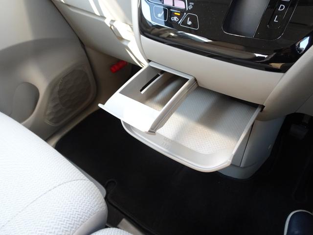 ｅＫスペース Ｇ　９型純正メモリーナビ　ＥＴＣ　前後ドライブレコーダー　助手席側電動スライドドア　リヤサーキュレーター　ＬＥＤヘッドライト　運転席助手席シートヒーター　スマートキー　デモカーアップ（34枚目）