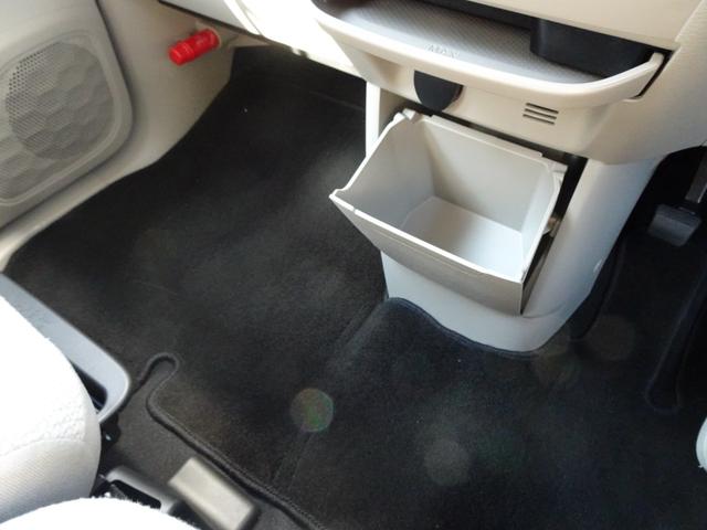 ｅＫスペース Ｇ　９型純正メモリーナビ　ＥＴＣ　前後ドライブレコーダー　助手席側電動スライドドア　リヤサーキュレーター　ＬＥＤヘッドライト　運転席助手席シートヒーター　スマートキー　デモカーアップ（35枚目）