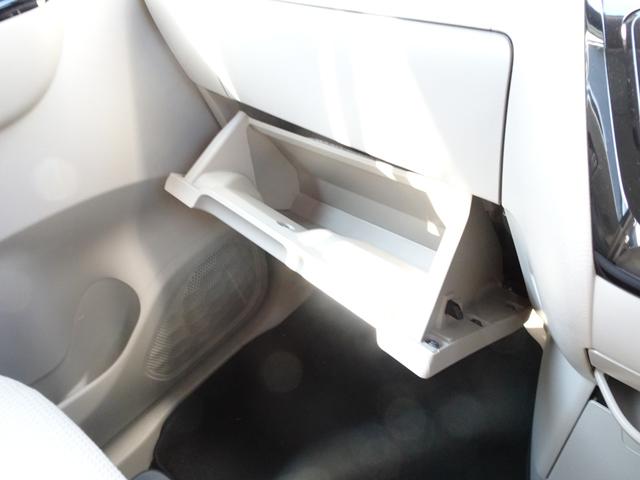 ｅＫスペース Ｇ　９型純正メモリーナビ　ＥＴＣ　前後ドライブレコーダー　助手席側電動スライドドア　リヤサーキュレーター　ＬＥＤヘッドライト　運転席助手席シートヒーター　スマートキー　デモカーアップ（36枚目）