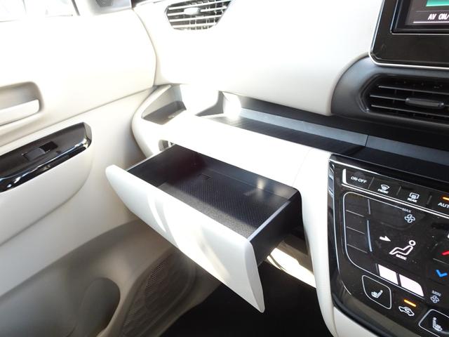 ｅＫスペース Ｇ　９型純正メモリーナビ　ＥＴＣ　前後ドライブレコーダー　助手席側電動スライドドア　リヤサーキュレーター　ＬＥＤヘッドライト　運転席助手席シートヒーター　スマートキー　デモカーアップ（37枚目）