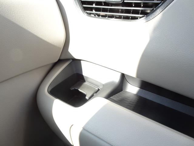 ｅＫスペース Ｇ　９型純正メモリーナビ　ＥＴＣ　前後ドライブレコーダー　助手席側電動スライドドア　リヤサーキュレーター　ＬＥＤヘッドライト　運転席助手席シートヒーター　スマートキー　デモカーアップ（38枚目）