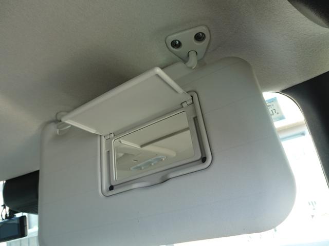 ｅＫスペース Ｇ　９型純正メモリーナビ　ＥＴＣ　前後ドライブレコーダー　助手席側電動スライドドア　リヤサーキュレーター　ＬＥＤヘッドライト　運転席助手席シートヒーター　スマートキー　デモカーアップ（41枚目）