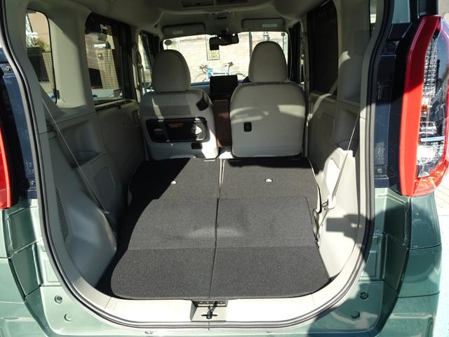 ｅＫスペース Ｇ　９型純正メモリーナビ　ＥＴＣ　前後ドライブレコーダー　助手席側電動スライドドア　リヤサーキュレーター　ＬＥＤヘッドライト　運転席助手席シートヒーター　スマートキー　デモカーアップ（49枚目）