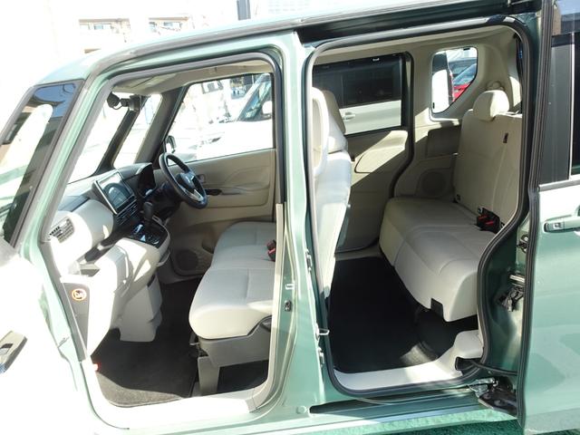 ｅＫスペース Ｇ　９型純正メモリーナビ　ＥＴＣ　前後ドライブレコーダー　助手席側電動スライドドア　リヤサーキュレーター　ＬＥＤヘッドライト　運転席助手席シートヒーター　スマートキー　デモカーアップ（54枚目）