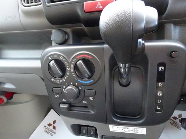 ミニキャブバン Ｇ　ケンウッド製メモリーナビ　ＥＴＣ　ドラレコ　リモコンキー　パワーウィンドウ　リヤビューカメラ　ＬＥＤヘッドライト（35枚目）