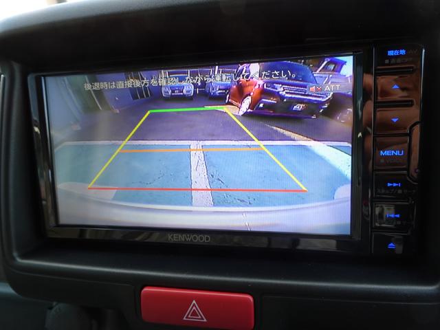 ミニキャブバン Ｇ　ケンウッド製メモリーナビ　ＥＴＣ　ドラレコ　リモコンキー　パワーウィンドウ　リヤビューカメラ　ＬＥＤヘッドライト（38枚目）