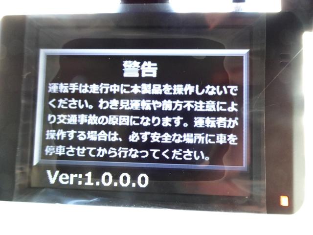 ミニキャブバン Ｇ　ケンウッド製メモリーナビ　ＥＴＣ　ドラレコ　リモコンキー　パワーウィンドウ　リヤビューカメラ　ＬＥＤヘッドライト（42枚目）