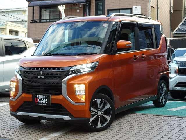 eKクロススペース T 純正メモリーナビ ETC2.0 先進安全パッケージ 先進快適パッケージ 両側電動スライドドア ルーフレール セパレートシートパッケージ ドライブレコーダー ワンオーナー(2枚目)