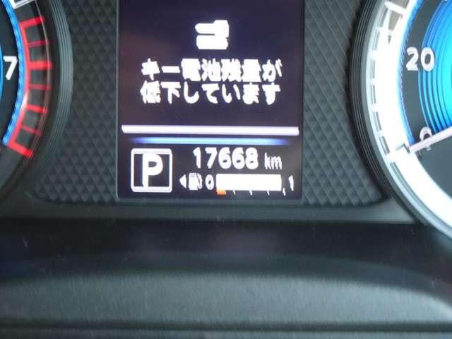 eKクロススペース T 純正メモリーナビ ETC2.0 先進安全パッケージ 先進快適パッケージ 両側電動スライドドア ルーフレール セパレートシートパッケージ ドライブレコーダー ワンオーナー(17枚目)