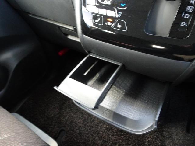 eKクロススペース T 純正メモリーナビ ETC2.0 先進安全パッケージ 先進快適パッケージ 両側電動スライドドア ルーフレール セパレートシートパッケージ ドライブレコーダー ワンオーナー(28枚目)