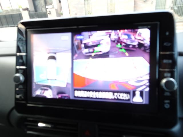 eKクロススペース T 純正メモリーナビ ETC2.0 先進安全パッケージ 先進快適パッケージ 両側電動スライドドア ルーフレール セパレートシートパッケージ ドライブレコーダー ワンオーナー(32枚目)