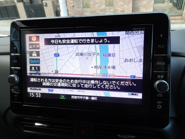 eKクロススペース T 純正メモリーナビ ETC2.0 先進安全パッケージ 先進快適パッケージ 両側電動スライドドア ルーフレール セパレートシートパッケージ ドライブレコーダー ワンオーナー(33枚目)