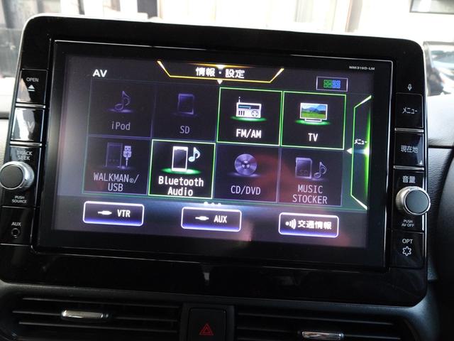 eKクロススペース T 純正メモリーナビ ETC2.0 先進安全パッケージ 先進快適パッケージ 両側電動スライドドア ルーフレール セパレートシートパッケージ ドライブレコーダー ワンオーナー(34枚目)