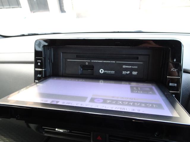 eKクロススペース T 純正メモリーナビ ETC2.0 先進安全パッケージ 先進快適パッケージ 両側電動スライドドア ルーフレール セパレートシートパッケージ ドライブレコーダー ワンオーナー(36枚目)