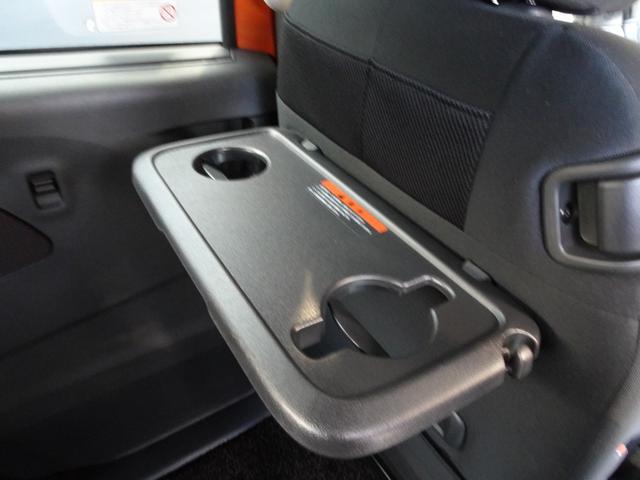 eKクロススペース T 純正メモリーナビ ETC2.0 先進安全パッケージ 先進快適パッケージ 両側電動スライドドア ルーフレール セパレートシートパッケージ ドライブレコーダー ワンオーナー(46枚目)