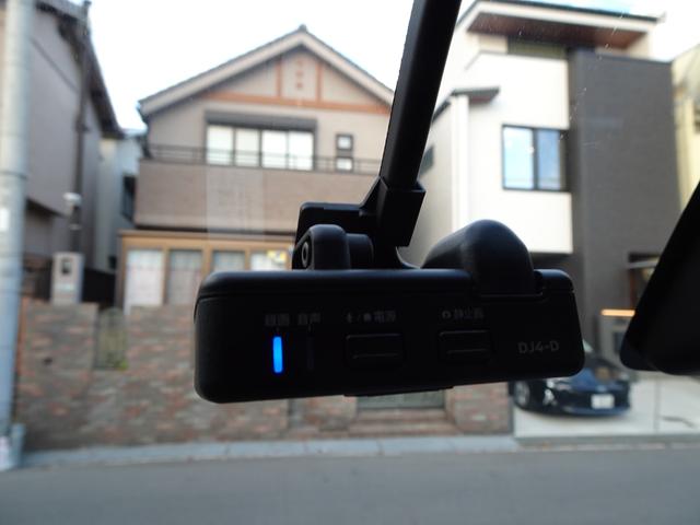 eKクロススペース T 純正メモリーナビ ETC2.0 先進安全パッケージ 先進快適パッケージ 両側電動スライドドア ルーフレール セパレートシートパッケージ ドライブレコーダー ワンオーナー(59枚目)