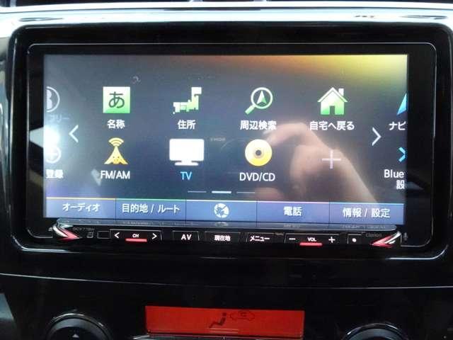 ミラージュ １．２Ｇ　メモリーナビ　前後ドライブレコーダー　ＥＴＣ　スポーティーパッケージ　衝突被害軽減ブレーキ　リヤビューカメラ　スマートキー　フルセグ対応（15枚目）