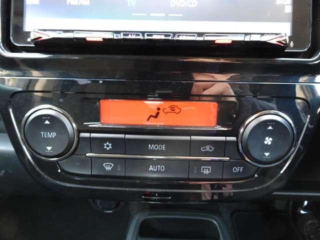 ミラージュ １．２Ｇ　メモリーナビ　前後ドライブレコーダー　ＥＴＣ　スポーティーパッケージ　衝突被害軽減ブレーキ　リヤビューカメラ　スマートキー　フルセグ対応（17枚目）