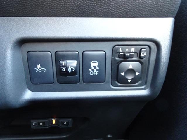 ミラージュ １．２Ｇ　メモリーナビ　前後ドライブレコーダー　ＥＴＣ　スポーティーパッケージ　衝突被害軽減ブレーキ　リヤビューカメラ　スマートキー　フルセグ対応（23枚目）