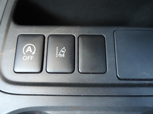 ミラージュ １．２Ｇ　メモリーナビ　前後ドライブレコーダー　ＥＴＣ　スポーティーパッケージ　衝突被害軽減ブレーキ　リヤビューカメラ　スマートキー　フルセグ対応（25枚目）